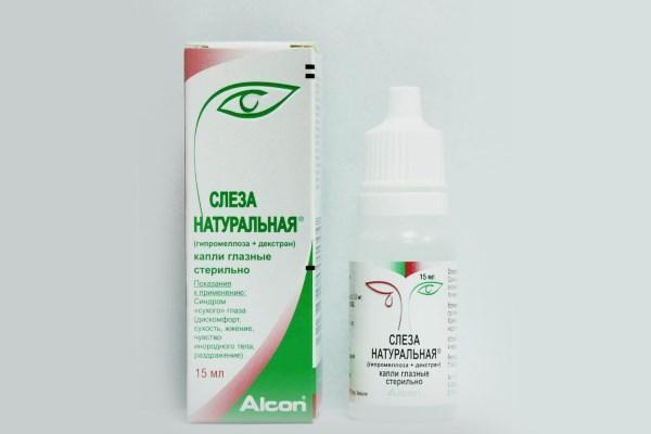 Глазные капли от покраснения и раздражения - список, цены