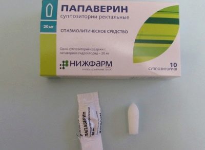 Свечи с папаверином: инструкция по применению при беременности и отзывы