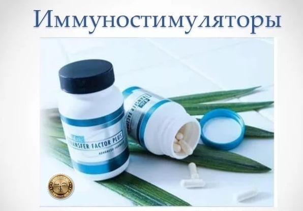 Кагоцел - 123 отзыва, цена от 1 руб., инструкция по применению