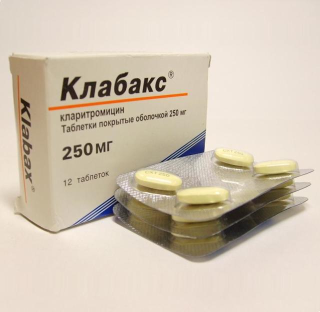 Клабакс цена в Томске от 255 руб., купить Клабакс, отзывы и инструкция по применению