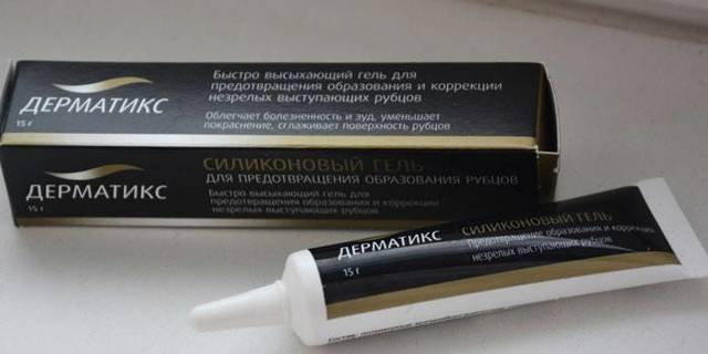 Контрактубекс - инструкция по применению и состав средства