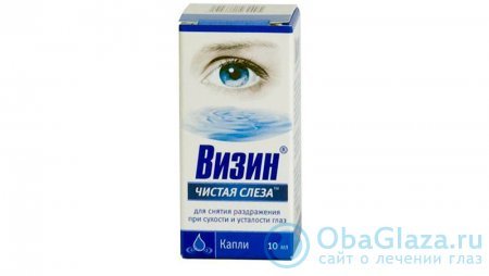 Капли для глаз от усталости при работе за компьютером