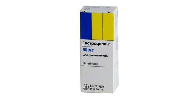Повышенная кислотность желудка симптомы и лечение