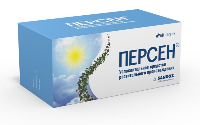 Персен – инструкция по применению таблеток, цена, отзывы, аналоги