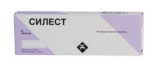 Лучшие противозачаточные таблетки – ТОП-15 - Большой рейтинг