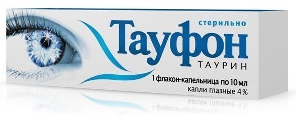 Капли для глаз от усталости при работе за компьютером