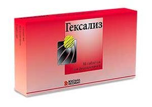 Гексализ - таблетки для рассасывания, инструкция по применению