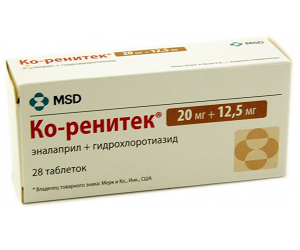 Ко-Ренитек – инструкция по применению таблеток, отзывы, цена, аналоги