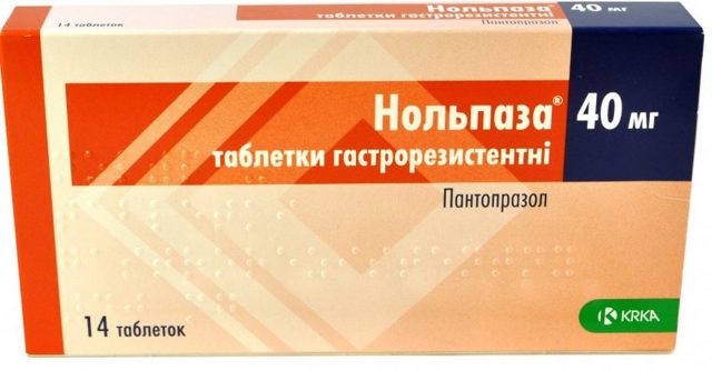 Ранитидин - официальная инструкция по применению, аналоги