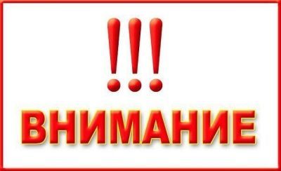 Семакс для детей: инструкция по применению капель в нос и отзывы