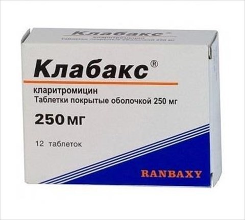 Клабакс цена в Томске от 255 руб., купить Клабакс, отзывы и инструкция по применению