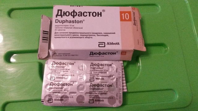 Дюфастон – инструкция по применению при планировании беременности, состав, побочные действия и цена