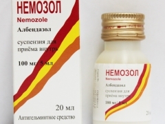 Инструкция по применению суспензии Немозол от глистов детям, цены и отзывы родителей