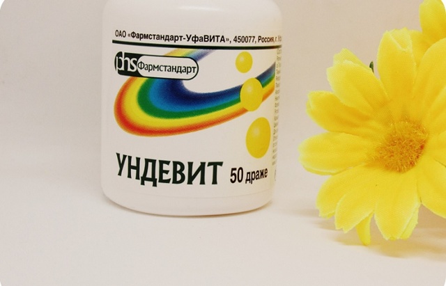 Витамины Ундевит – для чего они полезны, инструкция и отзывы