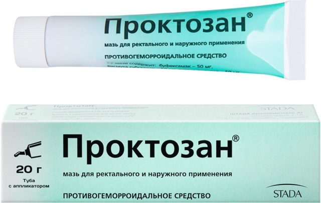 Ультрапрокт мазь: инструкция по применению мази