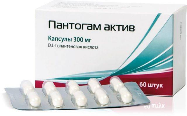 Пантогам цена, Пантогам купить, инструкция по применению, аналоги в Лаборатории Красоты и Здоровья