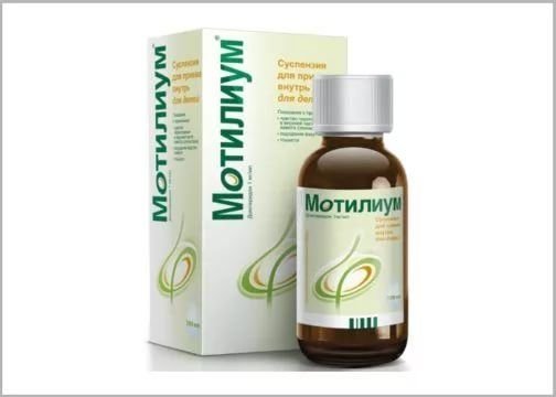 МОТИЛИУМ ИНСТРУКЦИЯ ПО ПРИМЕНЕНИЮ ЦЕНА ОТЗЫВЫ АНАЛОГИ отзывы врачей отрицательные и реальные, развод или правда, цена в аптеке