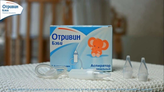Отривин Бэби: капли в нос, спрей и аспиратор назальный, инструкция по применению