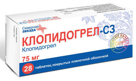 Плавикс 75 мг - официальная инструкция по применению, аналоги