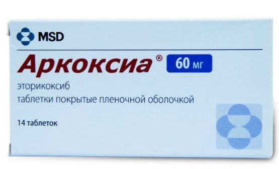 Мовалис раствор - официальная инструкция по применению, аналоги