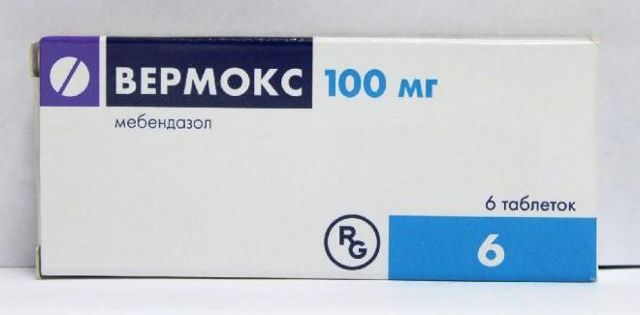Инструкция по применению суспензии Немозол от глистов детям, цены и отзывы родителей