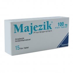 НУРОФЕН ЭКСПРЕСС - инструкция по применению, цена и аналоги