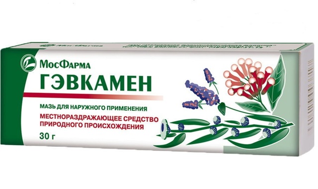 Инструкция по применению Мазь Гэвкамен - показания