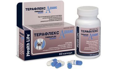 МУКОСАТ - инструкция по применению, цена, отзывы и аналоги