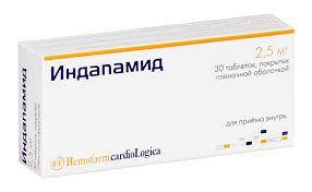 Периндоприл − инструкция по применению, аналоги, цена, отзывы о таблетках