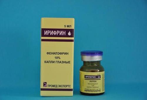 Тропикамид глазные капли - инструкция, аналоги, отзывы и цена