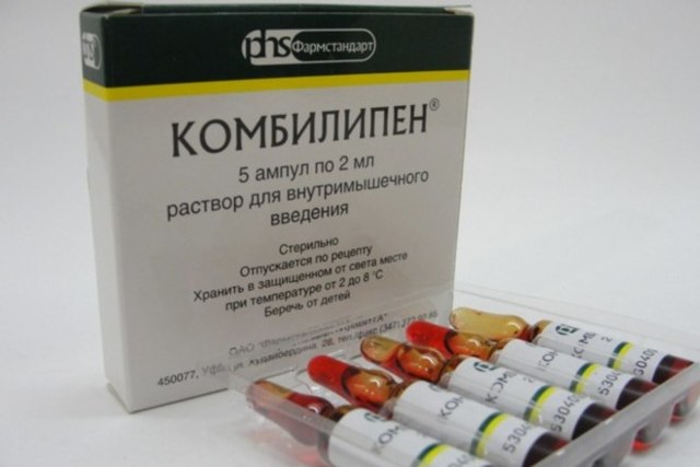 Комплигам в таблетках и уколах - инструкция по применению