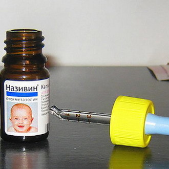 Називин детский (до 1 года) - инструкция по применению