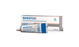 Взрослая ветрянка - чем можно мазать кроме зеленки