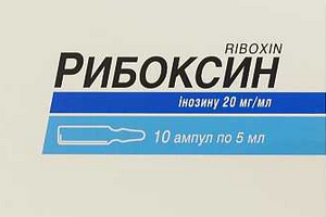 Рибоксин для профилактики сердца - Все про гипертонию