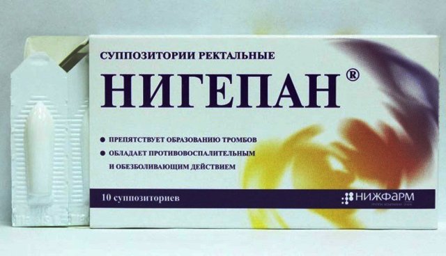 Свечи от геморроя после родов - преимущество свечей после рождения ребенка