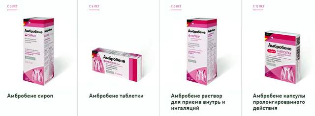 Сироп амбробене для детей: инструкция по применению, таблетки