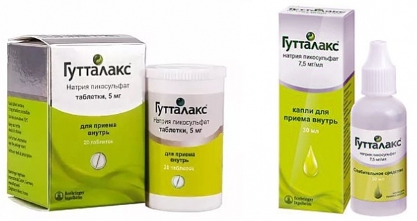 Гутталакс от запоров: инструкция по применению, цена, отзывы