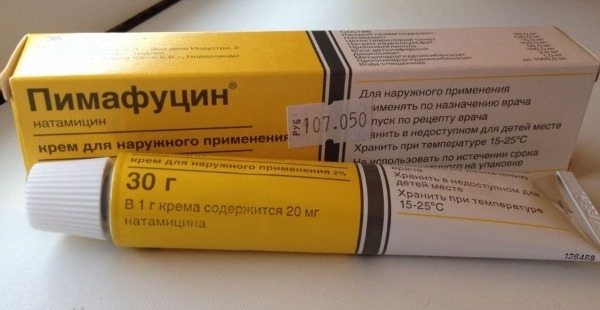 Инструкция по применению мази Пимафуцин - особенности