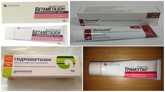 Чем снять зуд от укуса комара - обзор доступных средств