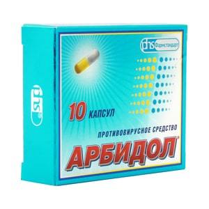 Кагоцел - 123 отзыва, цена от 1 руб., инструкция по применению