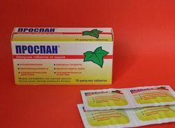 Сироп «Проспан» для детей: инструкция по применению от кашля, аналоги и отзывы