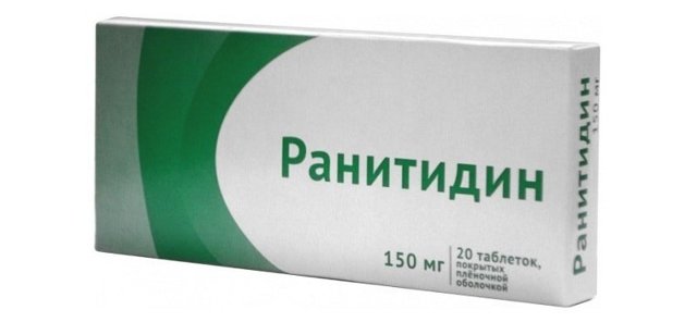 Повышенная кислотность желудка симптомы и лечение