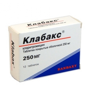 Клабакс цена в Томске от 255 руб., купить Клабакс, отзывы и инструкция по применению