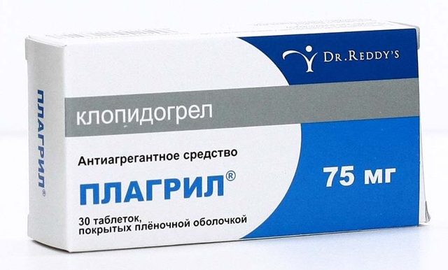 Плавикс 75 мг - официальная инструкция по применению, аналоги
