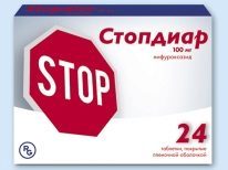 Энтерофурил - инструкция по применению для детей: суспензия или капсулы, детские аналоги