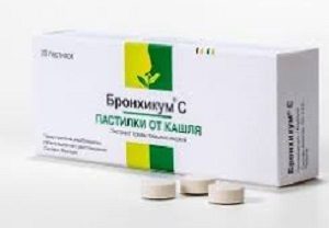 Таблетки от сухого кашля взрослым: список недорогих и эффективных препаратов