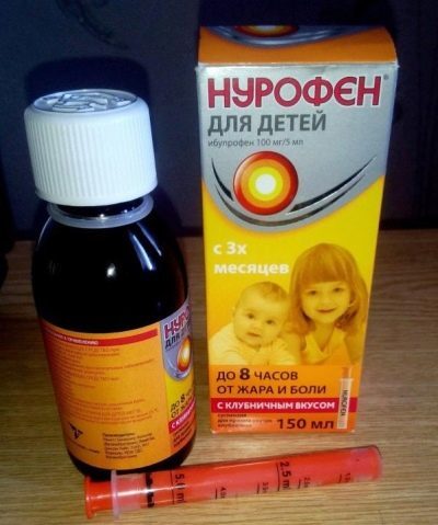 Детский Нурофен: сироп, суспензия, инструкция по применению