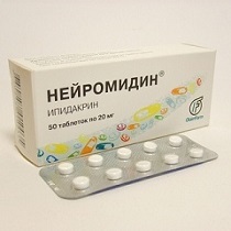 Нейромидин цена от 790 руб, Нейромидин купить в Москве, инструкция по применению, аналоги, отзывы