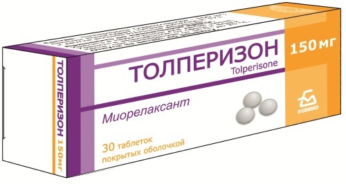 Толперизон – инструкция по применению и механизм действия, дозировка, противопоказания и аналоги