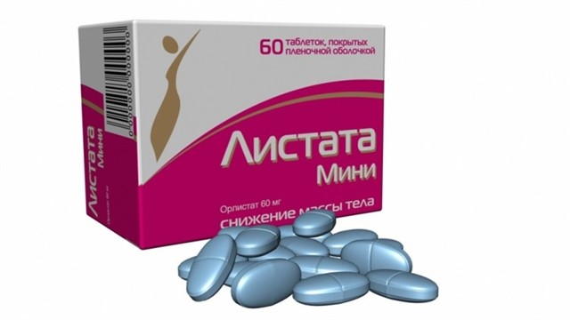 Орсотен – инструкция по применению препарата, отзывы цена, аналоги